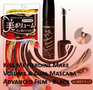 Best kiss me mascara