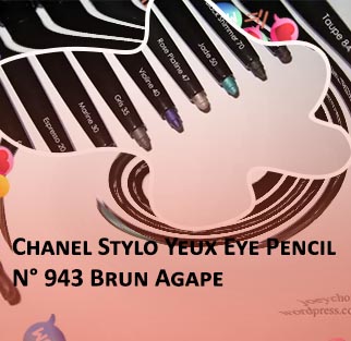 Chanel eyeliner 943