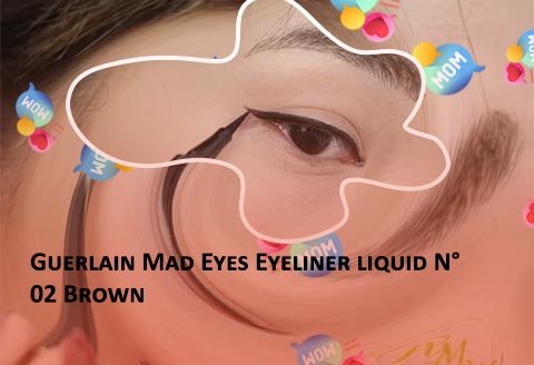 Guerlain liquid eyeliner review